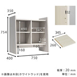 オープンラック ディスプレイラック