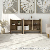 キャビネット 収納家具