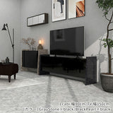 キャビネット リビングボード