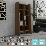 ディスプレイラック 収納棚