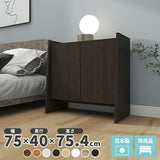 扉付き収納棚 本棚