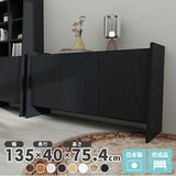 キャビネット 収納家具