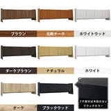 テレビボード テレビ台