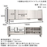 テレビボード テレビ台