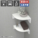 ウォールラック ラック