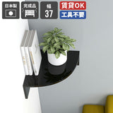 壁面ラック ディスプレイラック