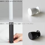 日本製キャビネット 扉付き収納