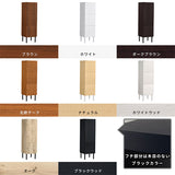 食器棚 キャビネット