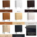 収納家具 キャビネット