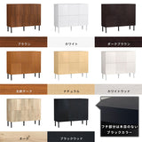 リビングボード キャビネット