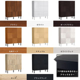 キャビネット 扉付き