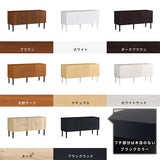 ローボード テレビ台