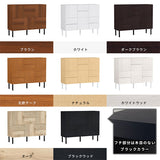 日本製キャビネット 扉付き収納