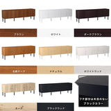 完成品のテレビ台 配線ボックス付き