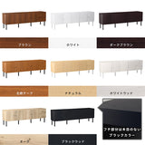 日本製テレビボード 配線ボックス