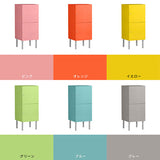 収納家具 衣類収納