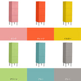扉付きキャビネット 収納家具