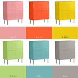 日本製収納家具 リビング収納