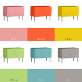 日本製テレビ台 オフィス収納