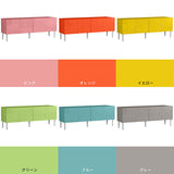 日本製のテレビ台 配線ボックス付き