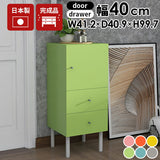 リビングキャビネット 引き出し