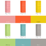 サイドボード 扉付き収納