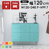 キャビネット サイドボード