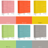 収納家具 扉付き収納