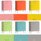 洋服タンス 収納家具