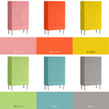 チェスト 収納家具