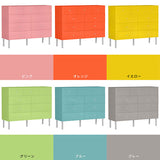 リビングチェスト 収納家具