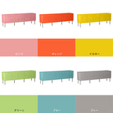 テレビボード リビングボード