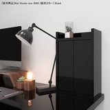 ルーター収納棚 充電ステーション