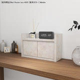 ルーター収納ボックス ケーブル収納