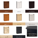 充電ステーション ルーター収納棚