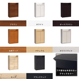 壁掛けルーター収納 壁掛け配線隠し