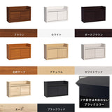 プッシュ式扉 ルーター収納ボックス