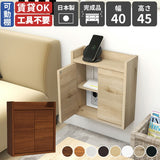 壁掛けケーブルボックス ルーター収納棚