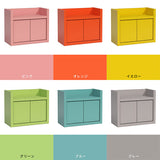 コンセント隠し 壁掛け式ルーター収納