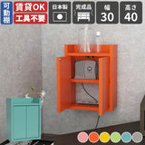 ルーター収納ボックス ケーブルボックス