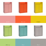 ルーター収納ボックス ケーブルボックス