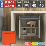 壁掛けケーブルボックス ルーター収納ボックス