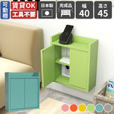 壁掛けケーブルボックス ルーター収納