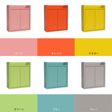 壁掛けケーブルボックス ルーター収納