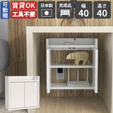 ルーター収納棚 ケーブル収納