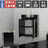 壁掛け配線隠し ケーブル収納