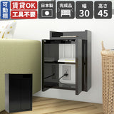 壁掛け ルーター収納