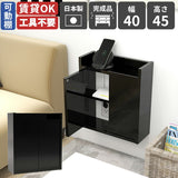 ルーター収納ボックス ケーブル収納