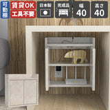 壁掛けケーブルボックス ルーター隠し