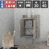 壁掛け配線隠し ルーター収納